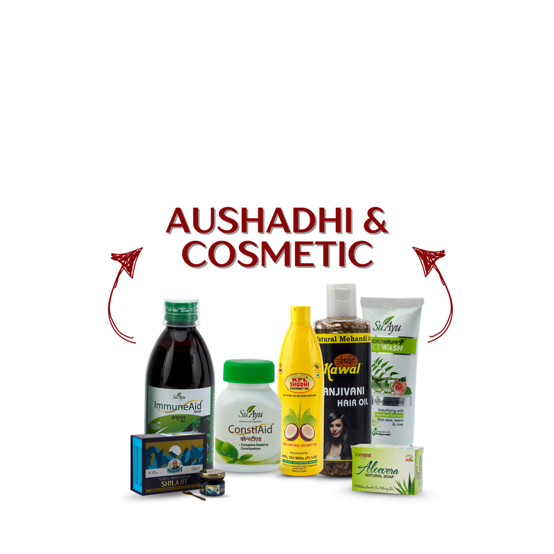 Aushadhi & Cosemetic Items