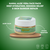 Aloe vera face pack