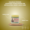 Chandan Powder