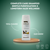 कॉम्प्लिट केयर शैम्पू