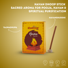 Havan Dhoop Stick