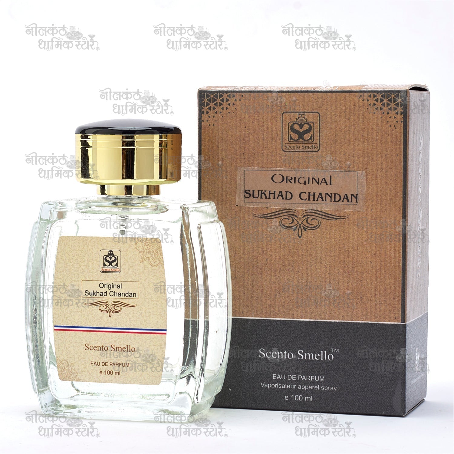 Sukhad Chandan Perfume – Long-lasting sandalwood fragrance