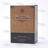 Sukhad Chandan Perfume – Premium sandalwood fragrance