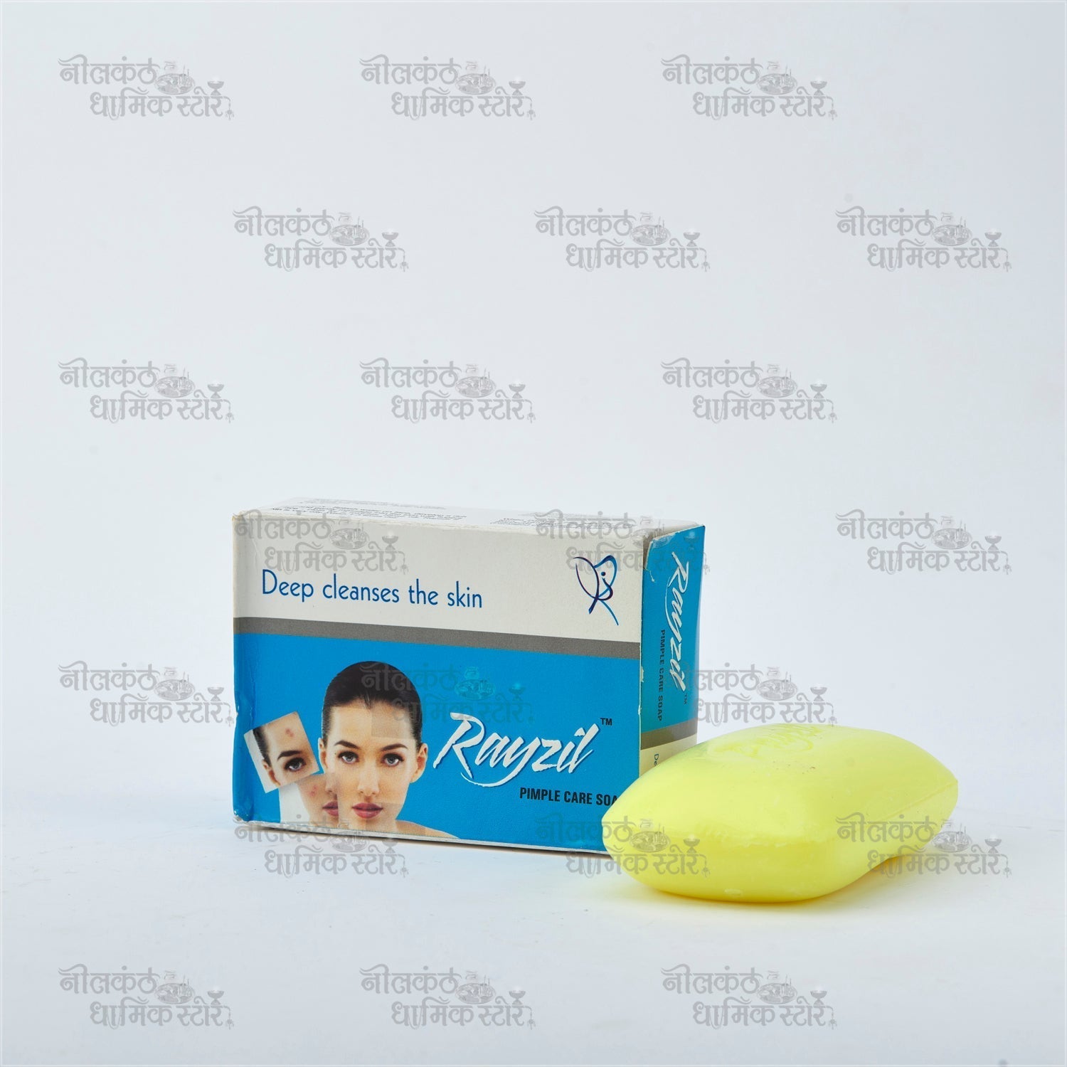 Rayzil Pimple Soap – Herbal Anti-Acne Cleansing Bar by Nilkanthdham