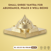 Shree Yantra Small