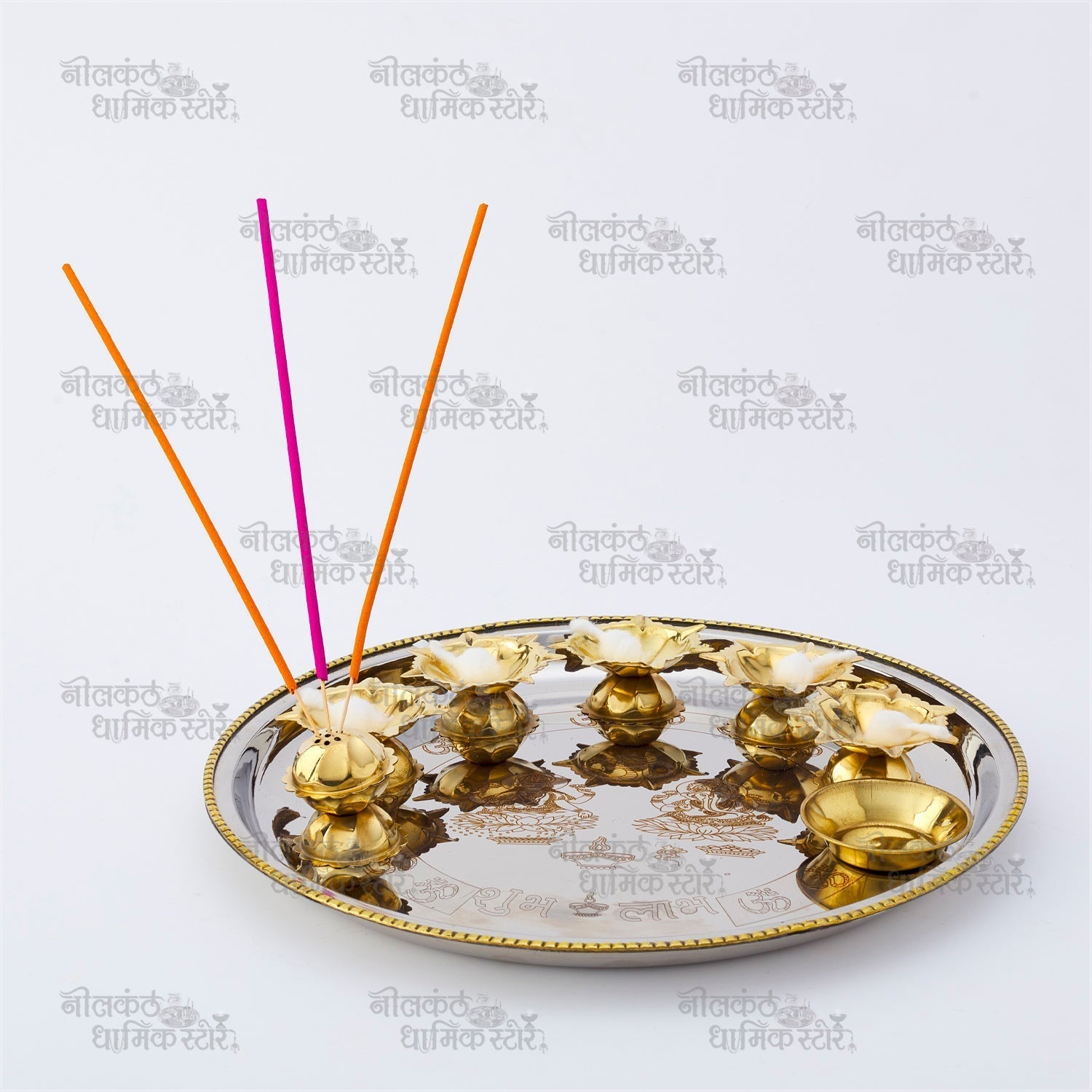 Traditional Brass Aarati Dish