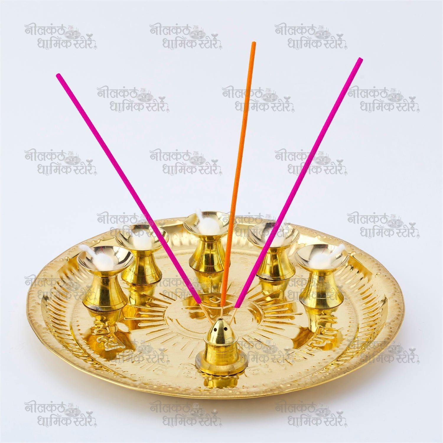 Traditional Brass Aarati Dish