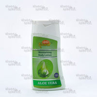 Khadi Kawal Aloe Vera Moisturizing Body Lotion Natural Skin Hydration and Nourishment by Nilkanth Dham