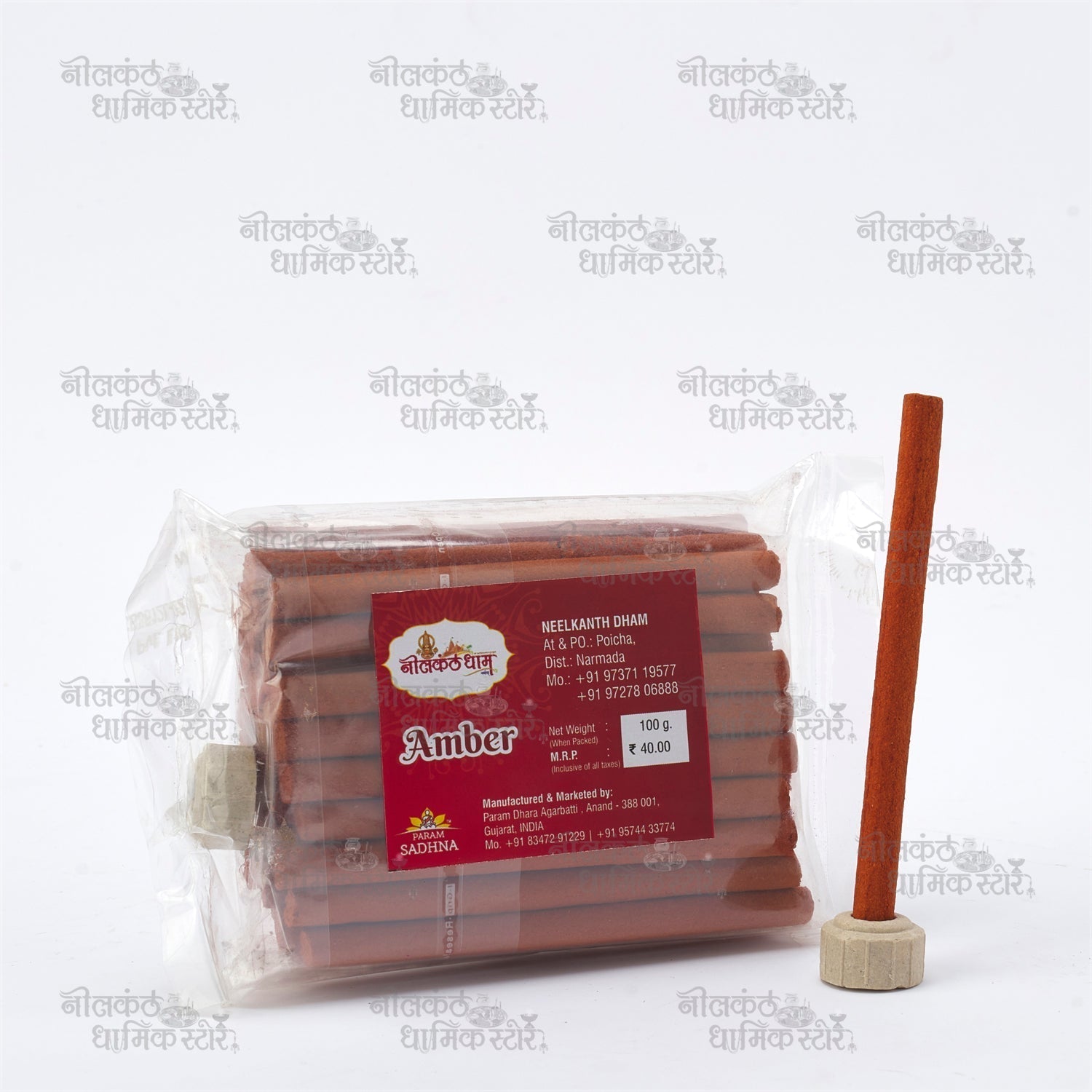 Amber Dhoop Stick – Natural Resin Long-Lasting Warm Amber Dhoop by Nilkanthdham