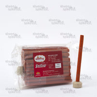 Amber Dhoop Stick – Natural Resin Long-Lasting Warm Amber Dhoop by Nilkanthdham