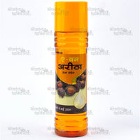 Aritha Hair Oil – Natural Soapnut Hair Strengthening & Growth Oil by Nilkanthdham