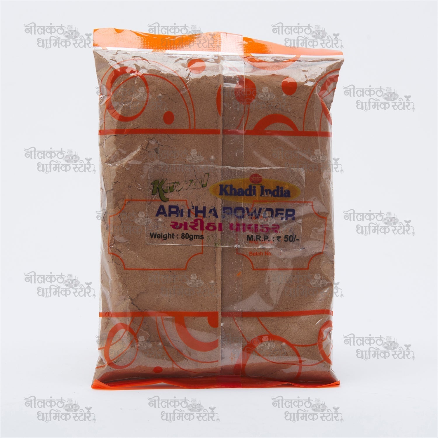 Aritha Powder – Natural Soapnut Cleanser for Hair Growth, Dandruff Control & Skin Care by Nilkanthdham