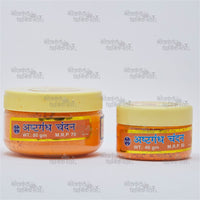Asht Gandh Chandan Powder – Kesar Yukt Ashtagandha Tilak Powder for Pooja by Nilkanthdham