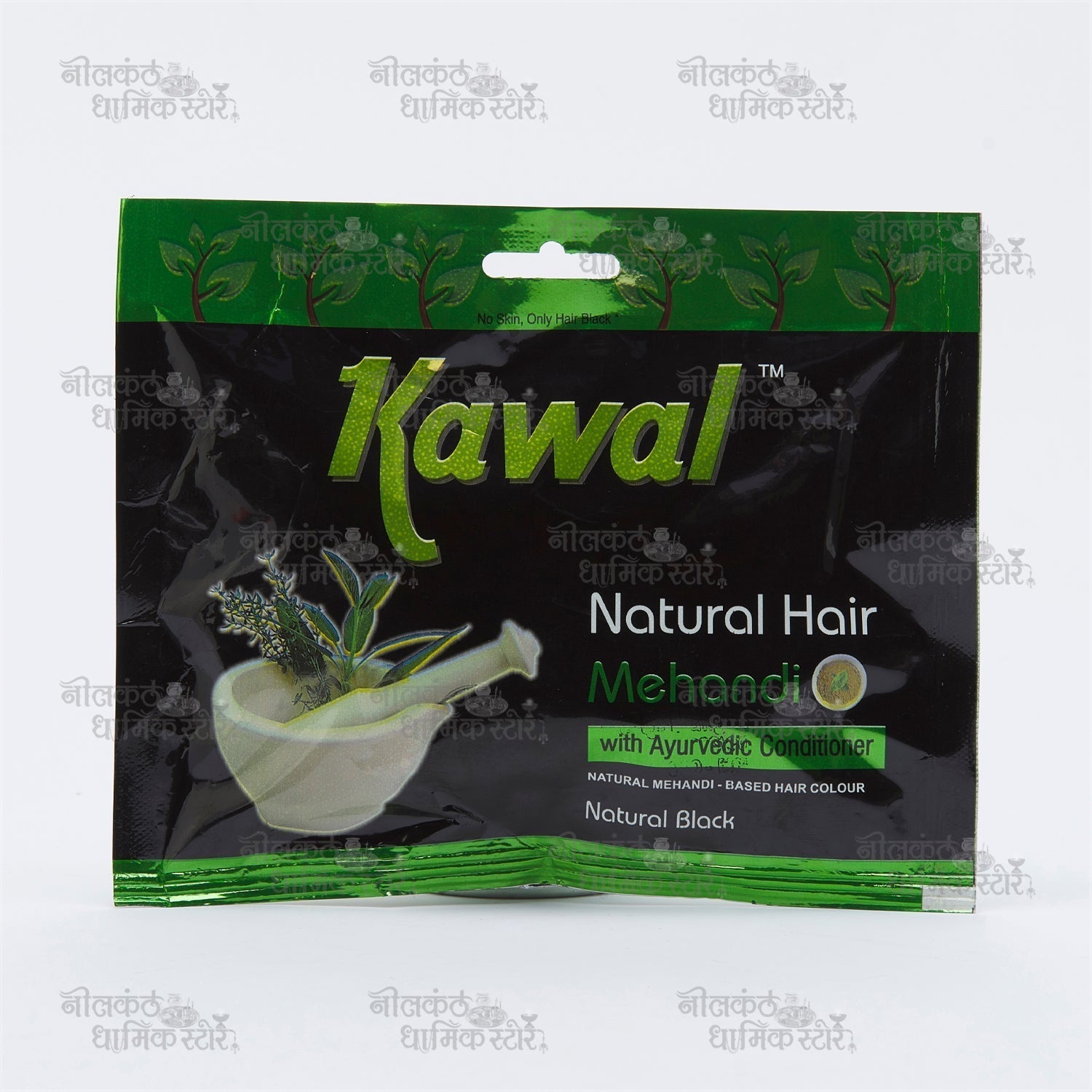 Black Hair Mehndi – Natural Herbal Black Henna Hair Color by Nilkanthdham