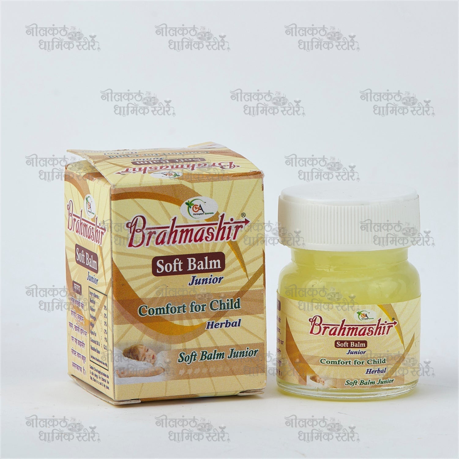 Brahmashir Soft Balm Natural Ayurvedic Herbal Pain Relief for Muscles and Joints 