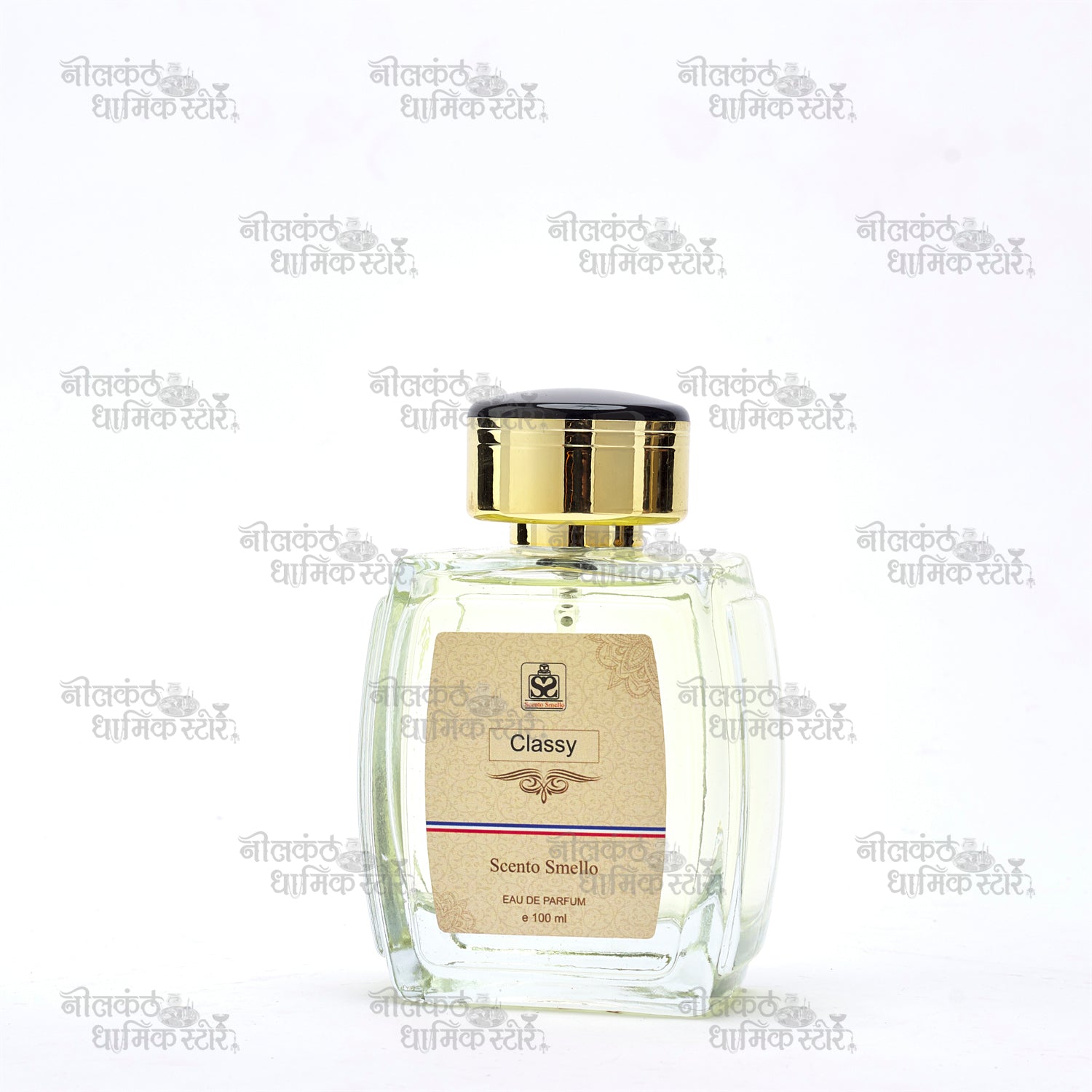 Classy Perfume – Sweet Floral and Warm Scent