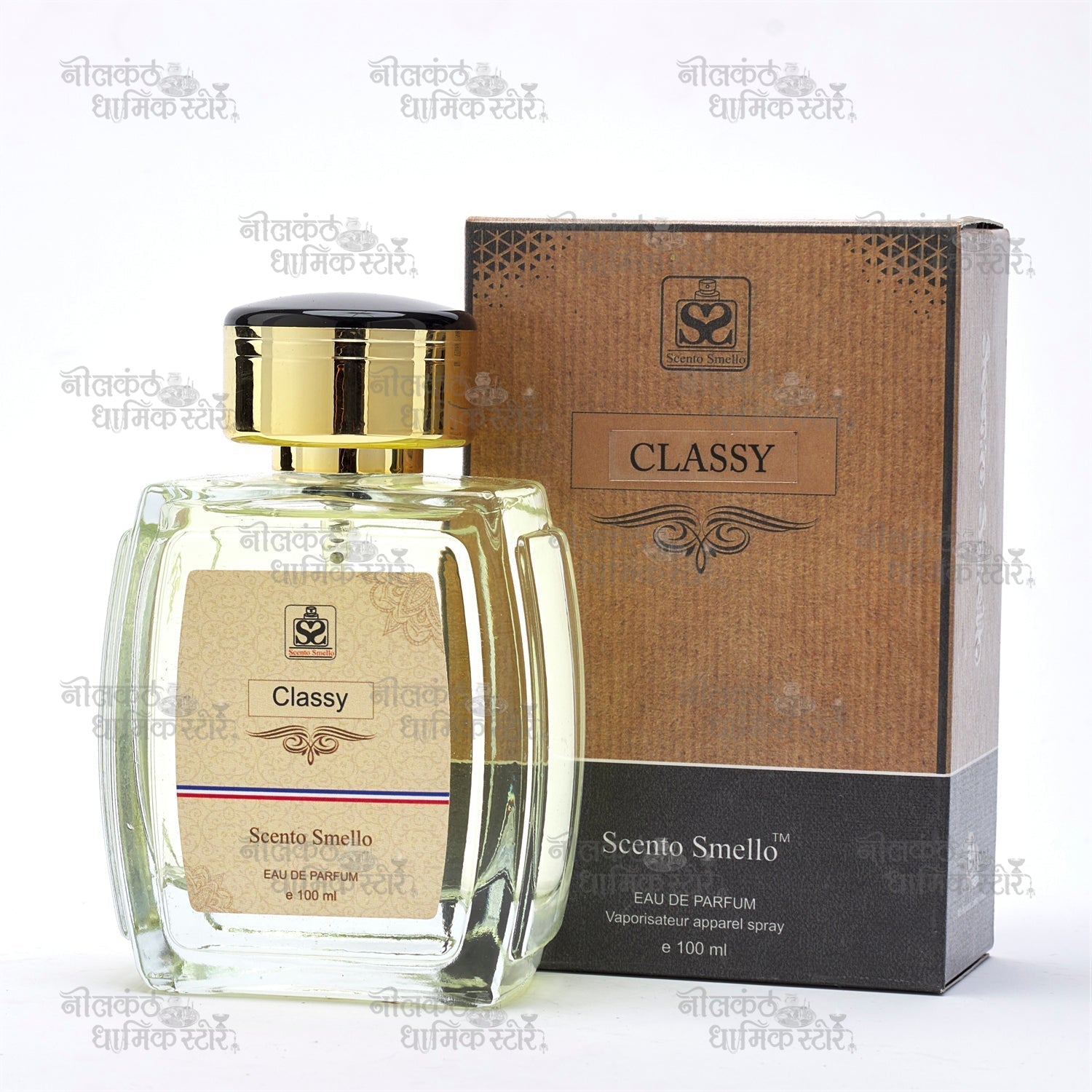 Classy Perfume – Sweet Floral and Warm Scent