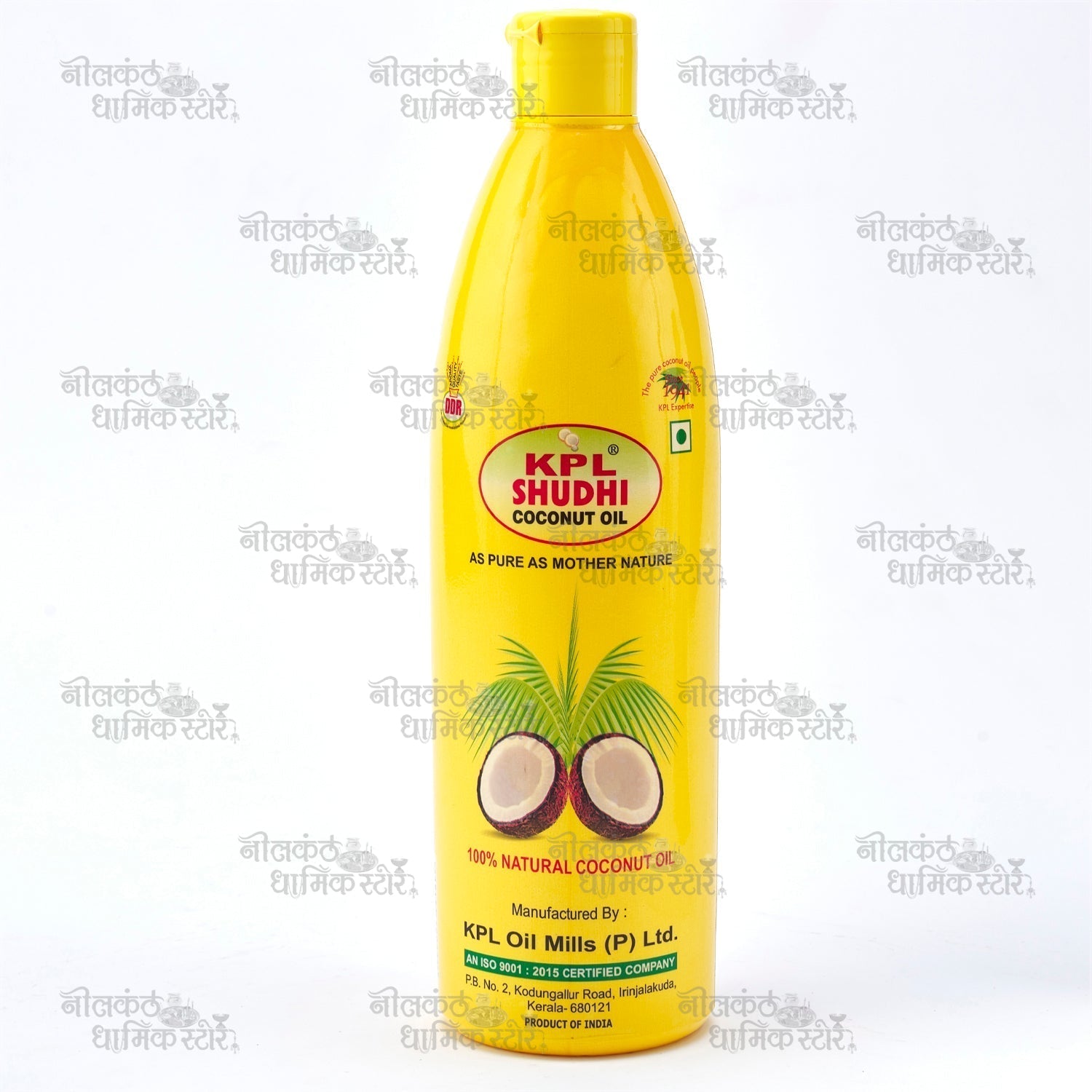 KPL Shudhi Coconut Oil – 100% Natural Coconut Hair & Skin Oil by Nilkanthdham