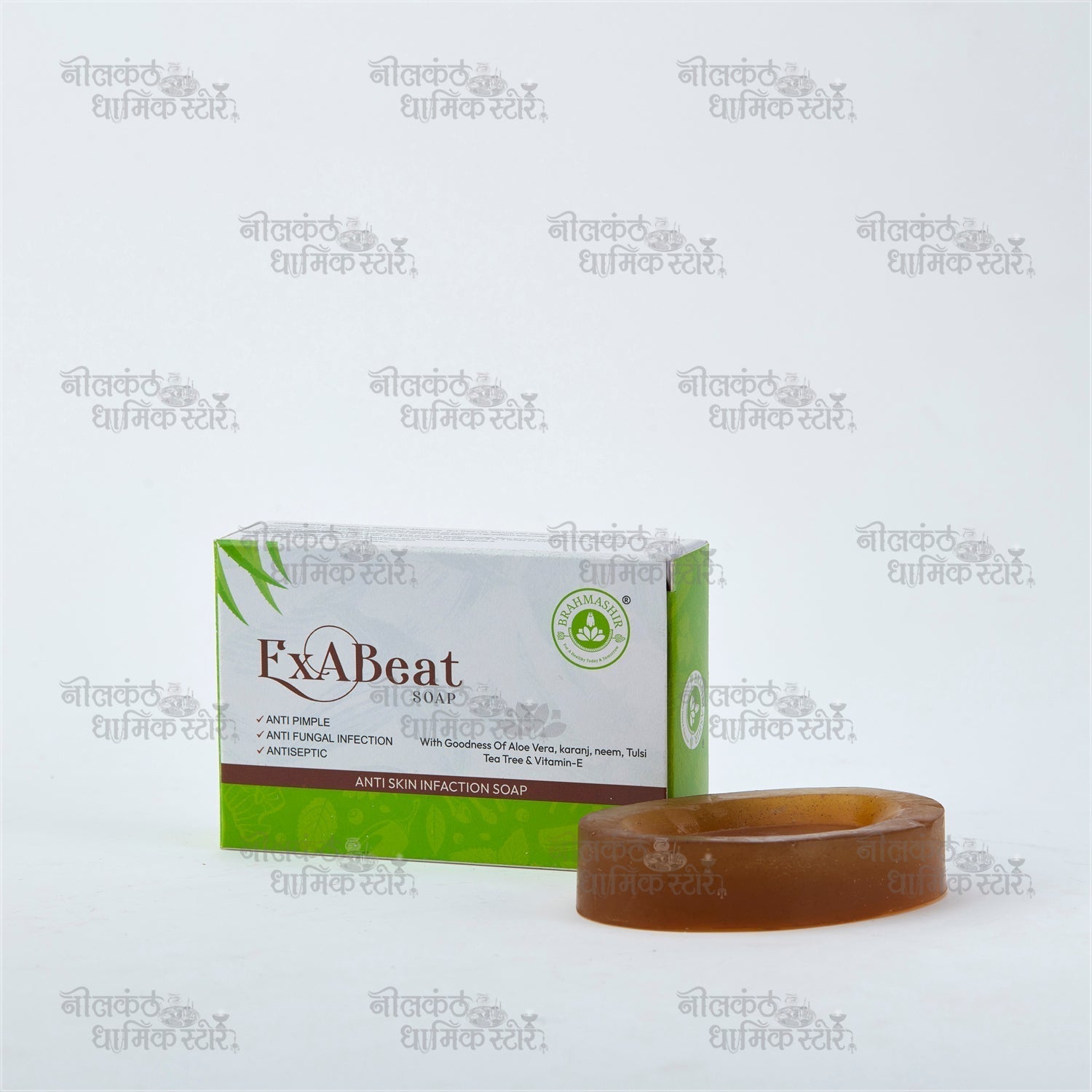 ExABeat Ayurvedic Soap – Anti-Pimple & Anti-Fungal Neem Tulsi Tea Tree Bathing Bar by Nilkanthdham