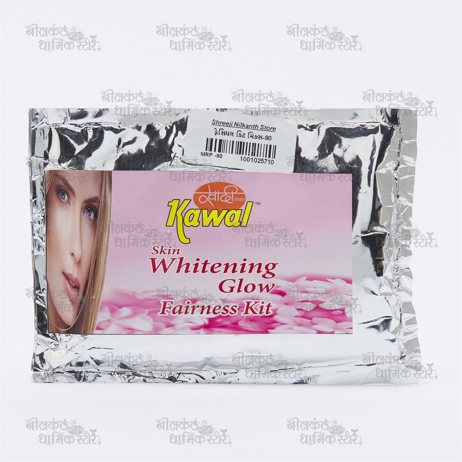 Whitening Glow Fairness Kit – Brightening and Radiance Skincare Set by Nilkanthdham