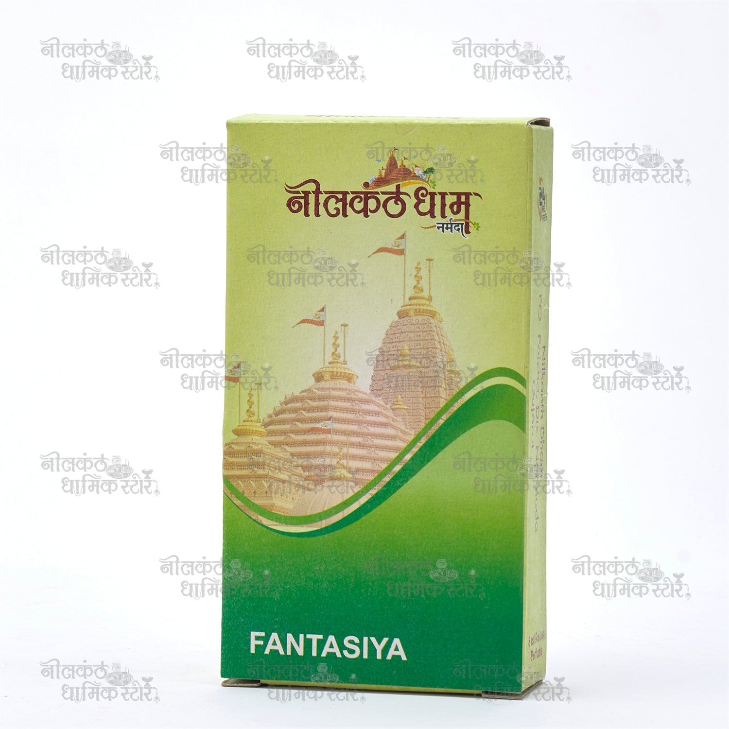 Fantasiya Attar – Long-Lasting Natural Perfume