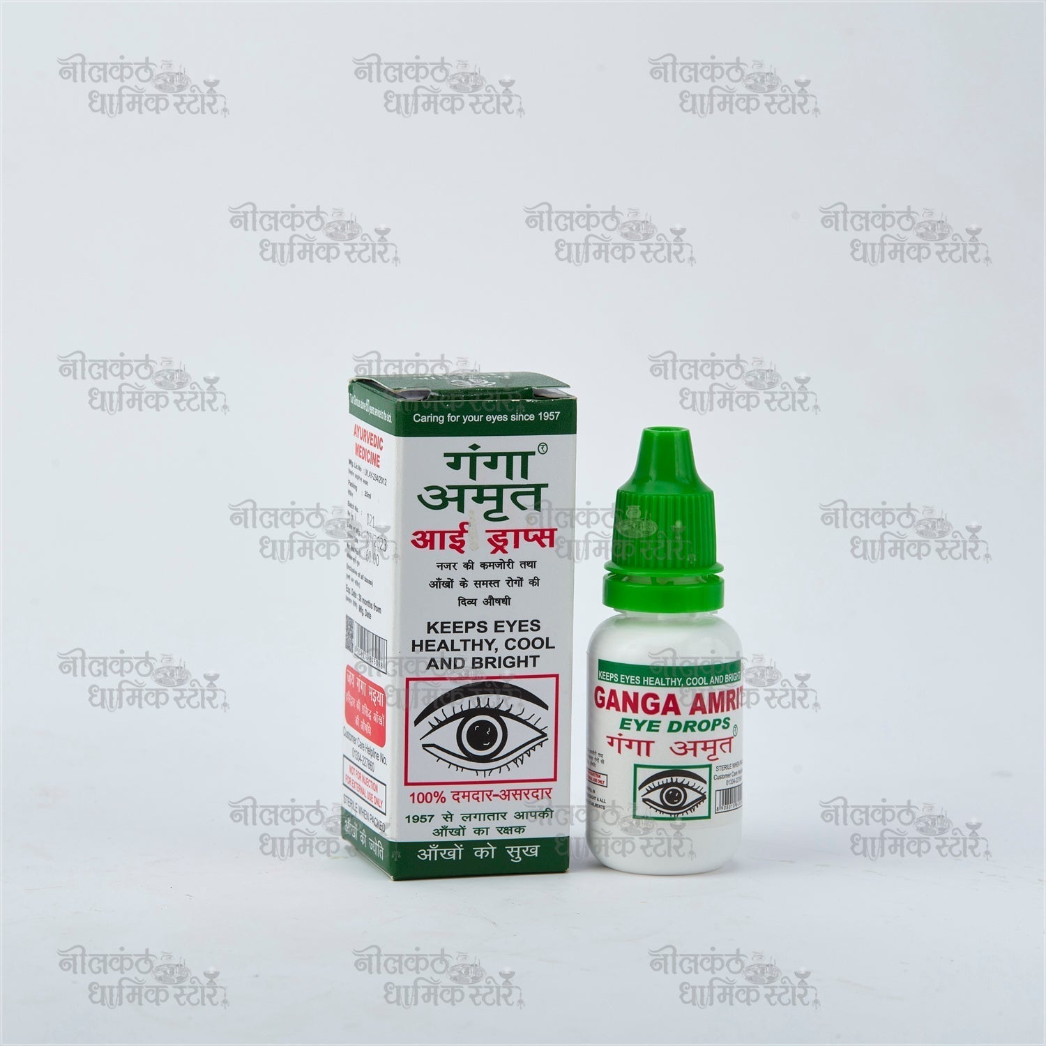 Ganga Amrit Ayurvedic Eye Drop for Redness Inflammation and Vision Support by Nilkanth Dham
