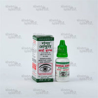 Ganga Amrit Ayurvedic Eye Drop for Redness Inflammation and Vision Support by Nilkanth Dham
