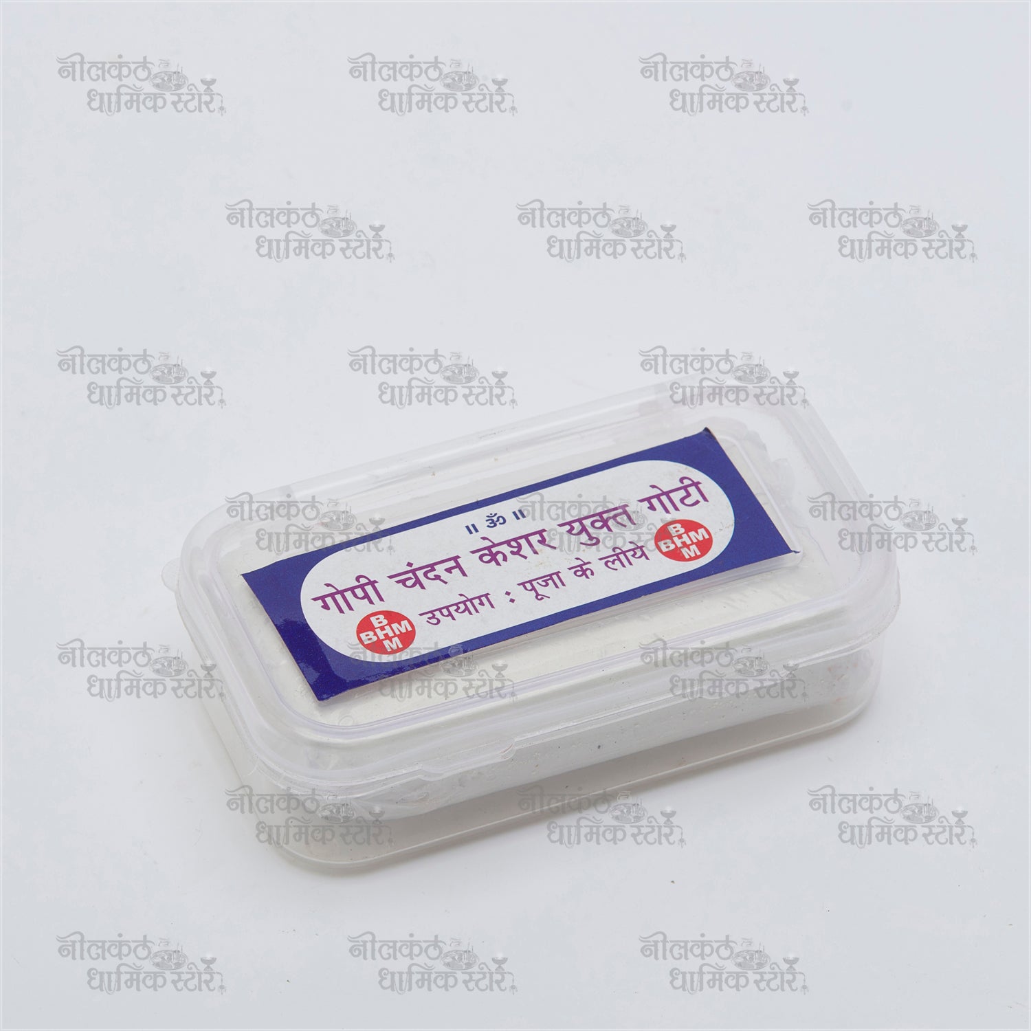 Gopi Chandan Kesar Yukat Goti for Hindu rituals and Lord Krishna Tilak