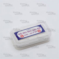 Gopi Chandan Kesar Yukat Goti for Hindu rituals and Lord Krishna Tilak