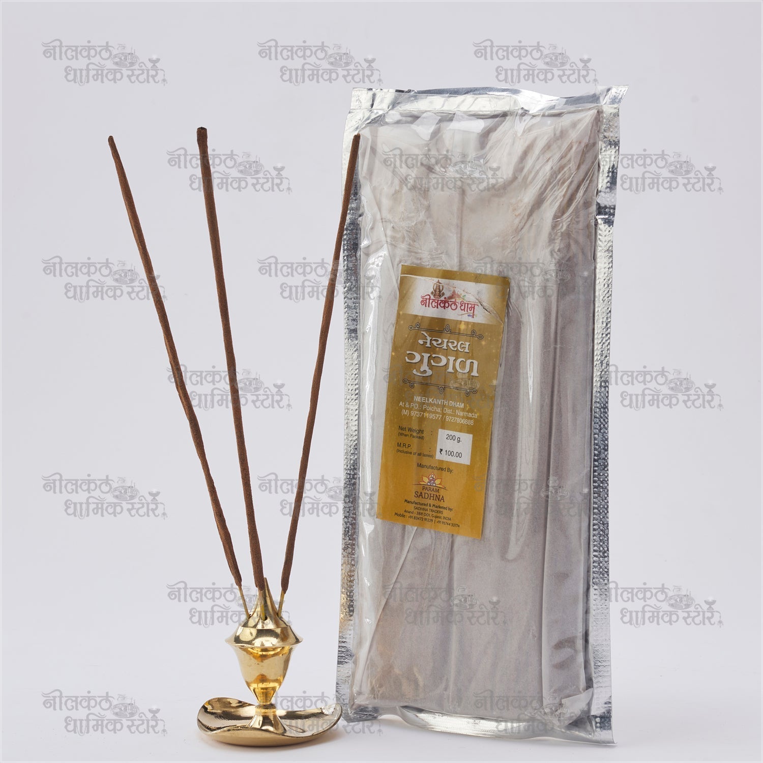 Gugal Agarbatti | Organic Herbal Incense Sticks With Pure Gugal Aroma