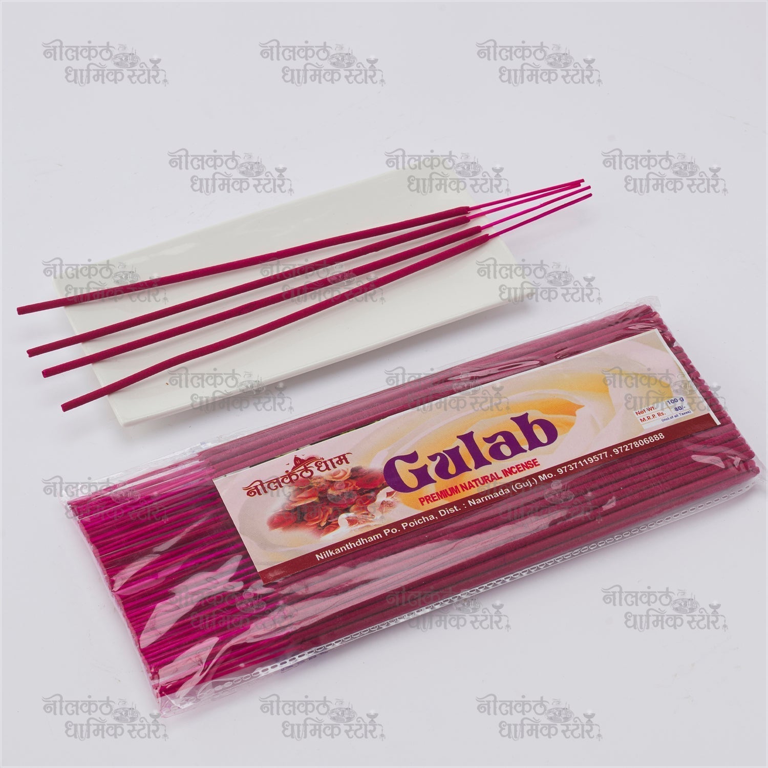 Gulab Agarbatti – Pure Rose Fragrance Natural Incense Sticks by Nilkanthdham