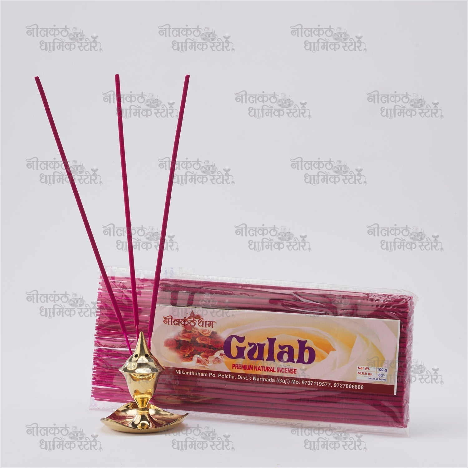 Gulab Agarbatti – Pure Rose Fragrance Natural Incense Sticks by Nilkanthdham