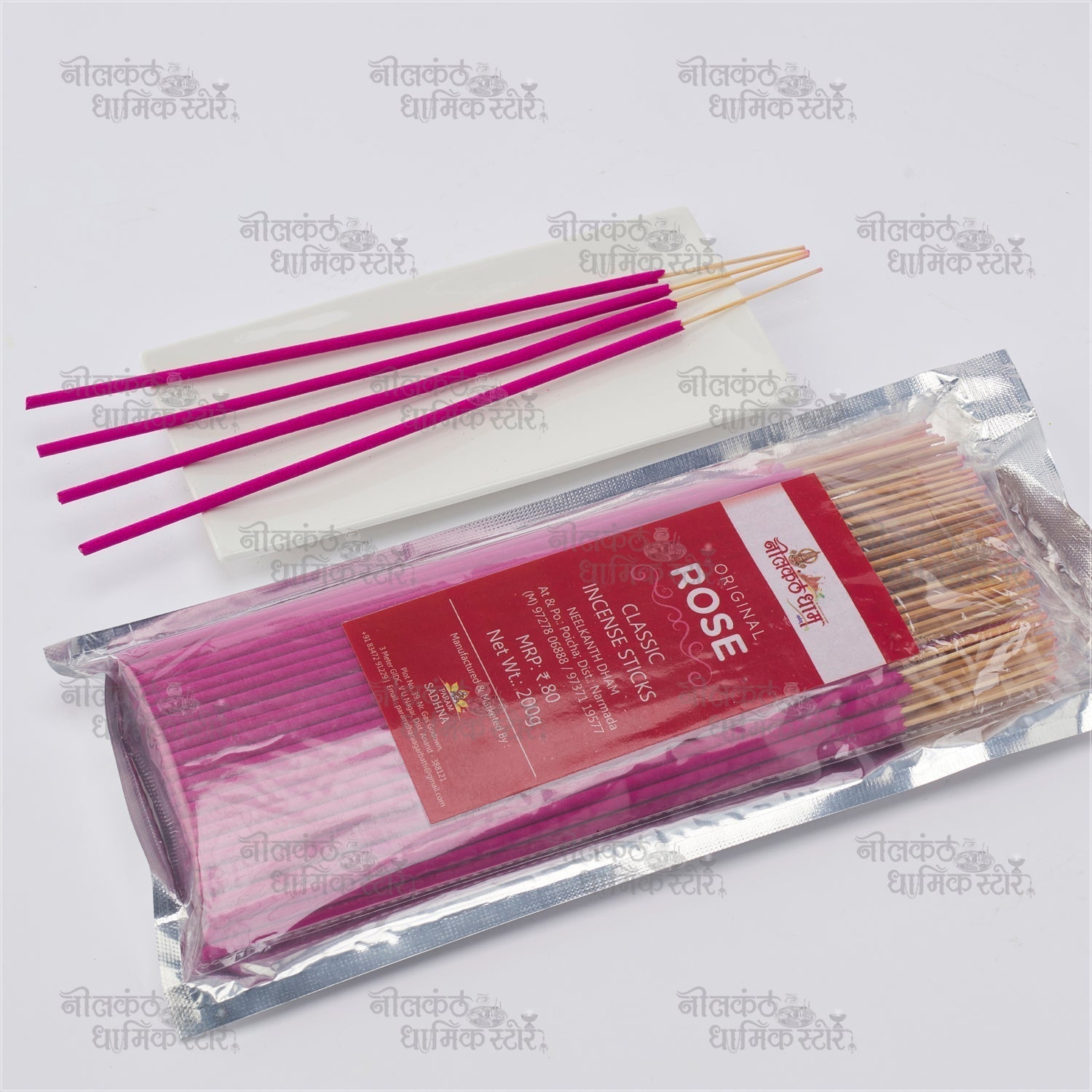 Gulab Agarbatti – Pure Rose Fragrance Natural Incense Sticks by Nilkanthdham