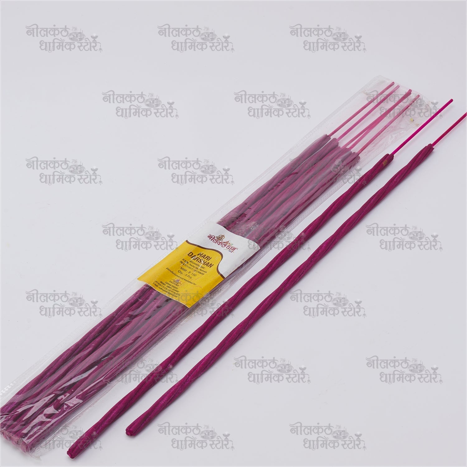 Hari Darshan Agarbatti – Natural Premium Long-Lasting Incense Sticks by Nilkanthdham