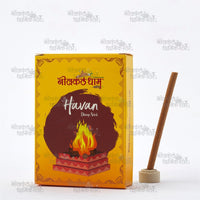 Havan Dhoop Stick – Sacred Herbal Natural Purifying Dhoop by Nilkanthdham