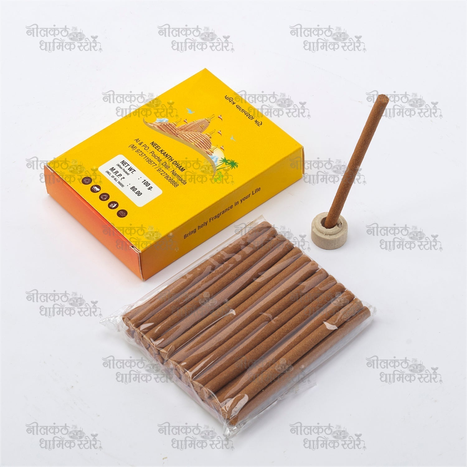 Havan Dhoop Stick – Sacred Herbal Natural Purifying Dhoop by Nilkanthdham
