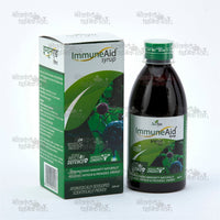 Immune Aid Syrup Herbal Immunity Booster with Guduchi Ashwagandha Vitamin C Zinc
