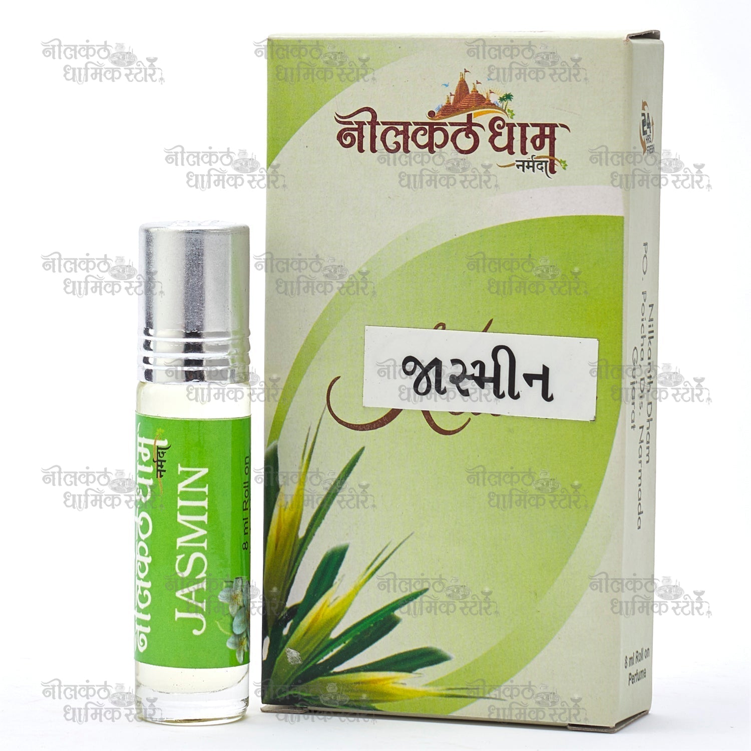 Jasmin Attar Bottle – Natural Jasmine Perfume