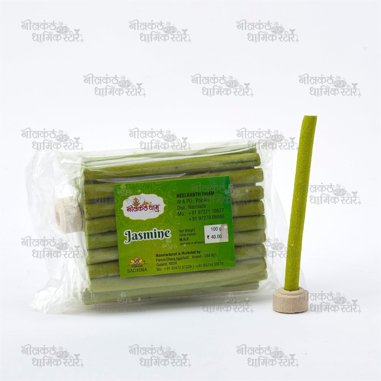 Jasmine Dhoop Stick – Pure Floral Natural Long-Lasting Dhoop by Nilkanthdham