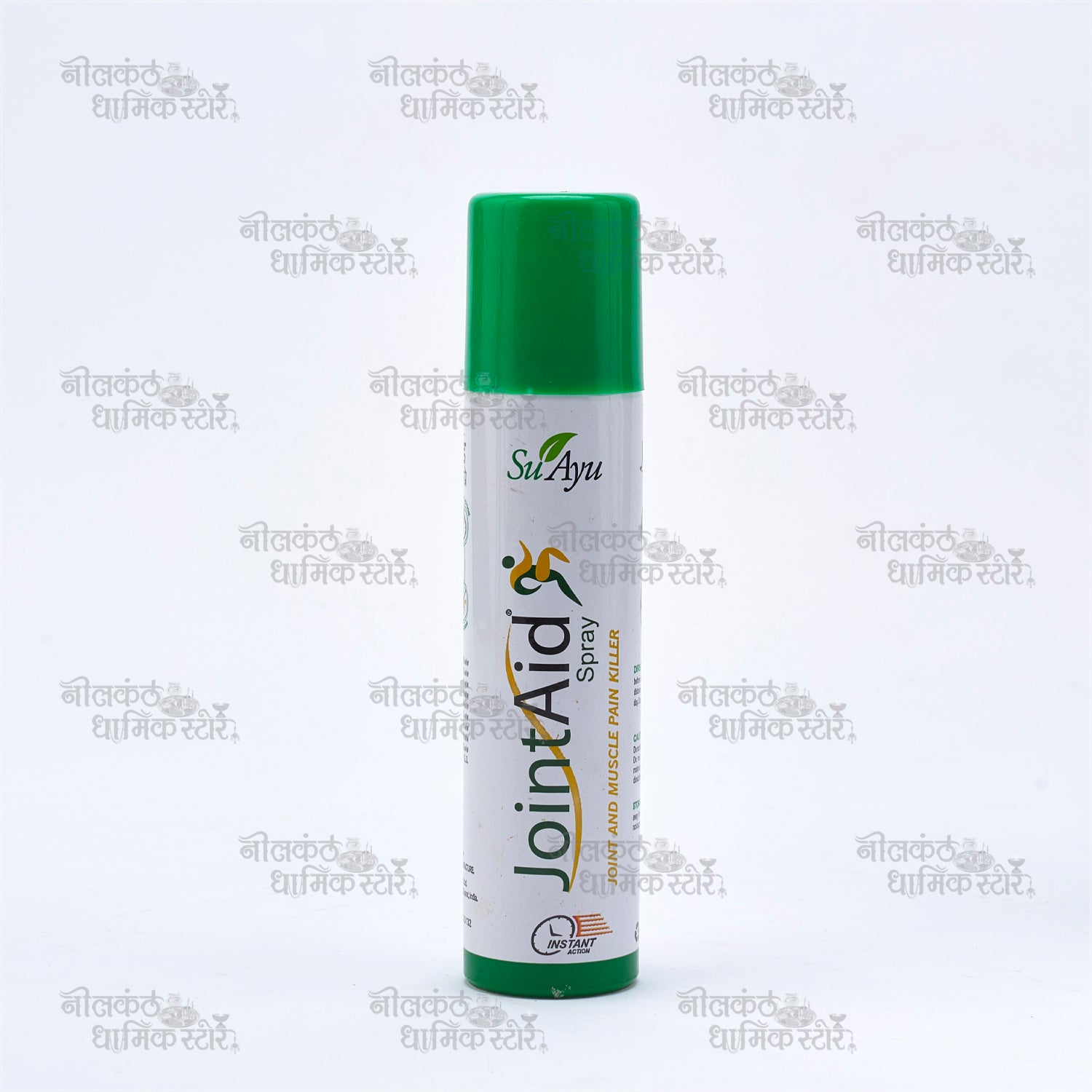 SuAyu Joint Aid Spray Ayurvedic Natural Pain Relief for Joints and Muscles
