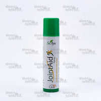 SuAyu Joint Aid Spray Ayurvedic Natural Pain Relief for Joints and Muscles
