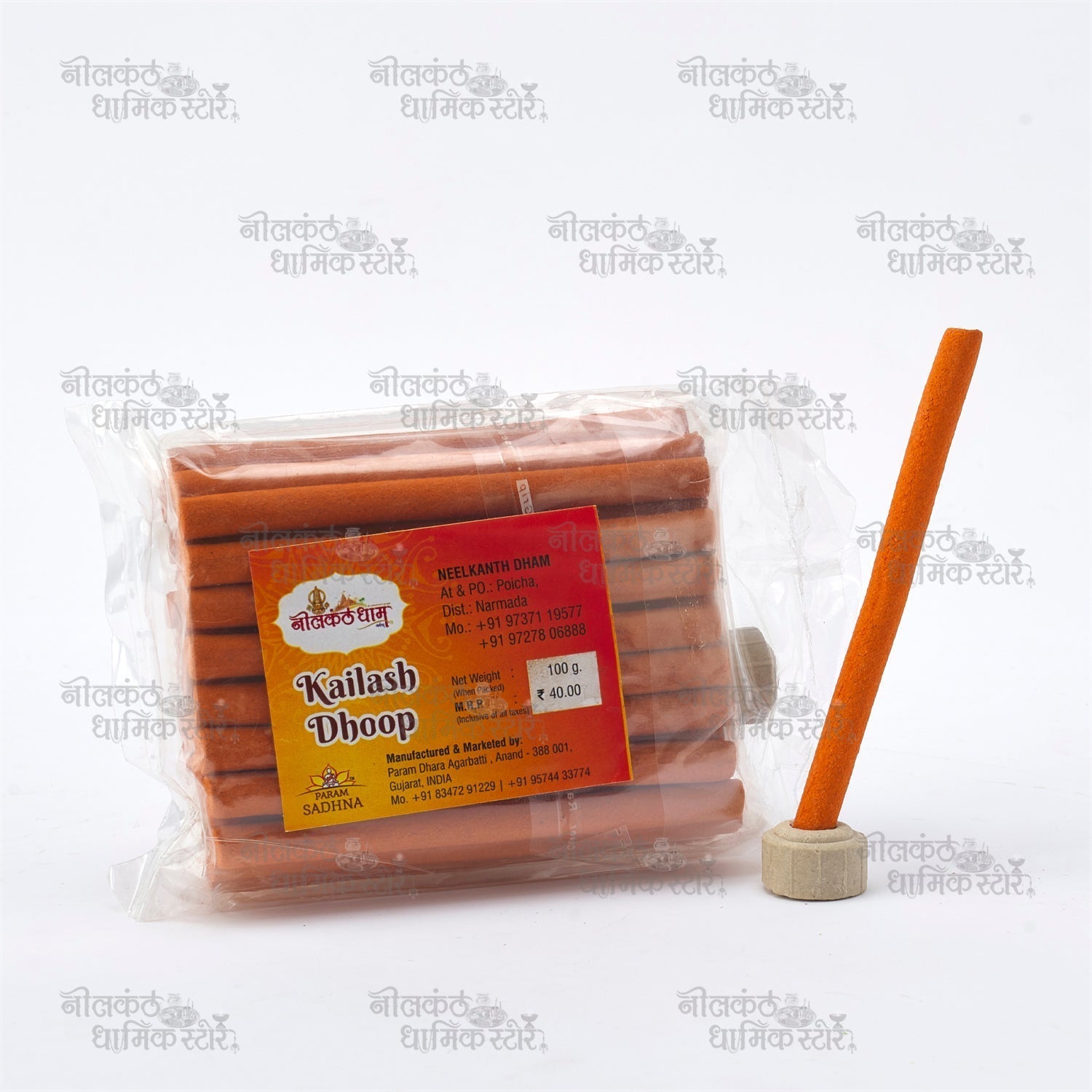 Kailash Dhoop Stick – Divine Sacred Natural Dhoop by Nilkanthdham