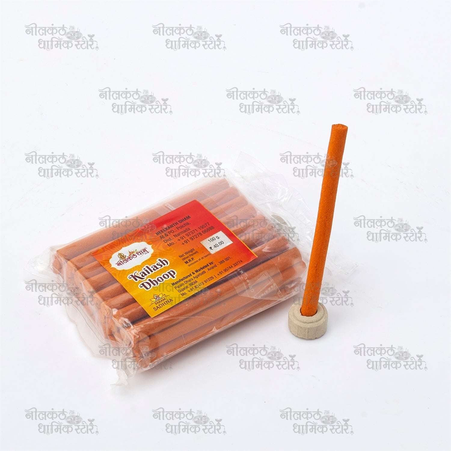 Kailash Dhoop Stick – Divine Sacred Natural Dhoop by Nilkanthdham