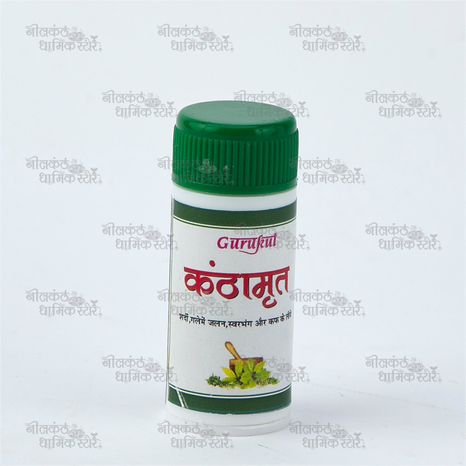 Kanthamrut Ayurvedic Remedy for Cough and Sore Throat by Nilkanth Dham