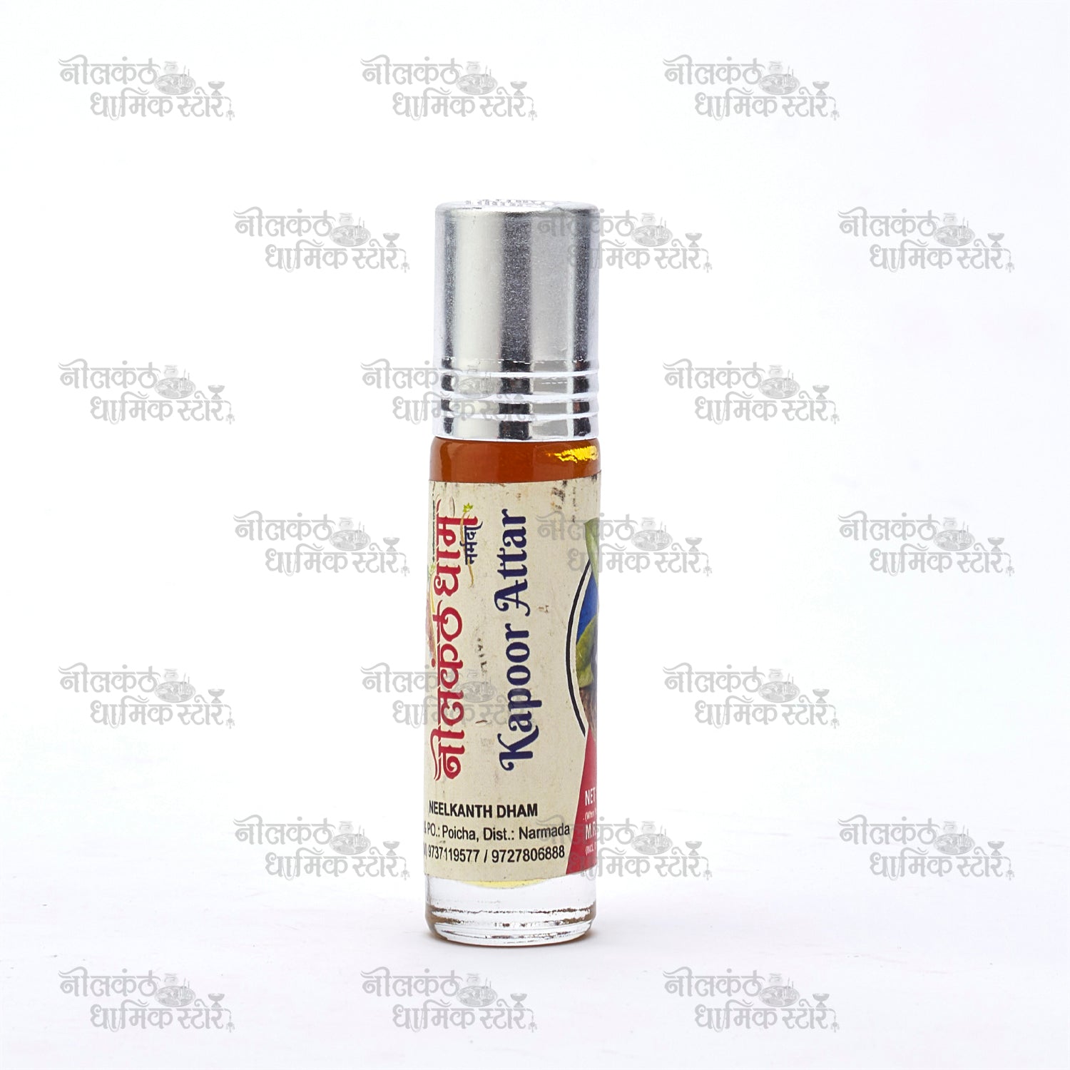 Kapoor Attar Bottle – Natural Camphor Perfume