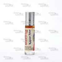 Kapoor Attar Bottle – Natural Camphor Perfume