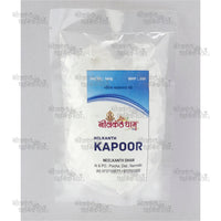 Pure Kapoor – Natural Camphor for Aarti and Pooja by Nilkanthdham