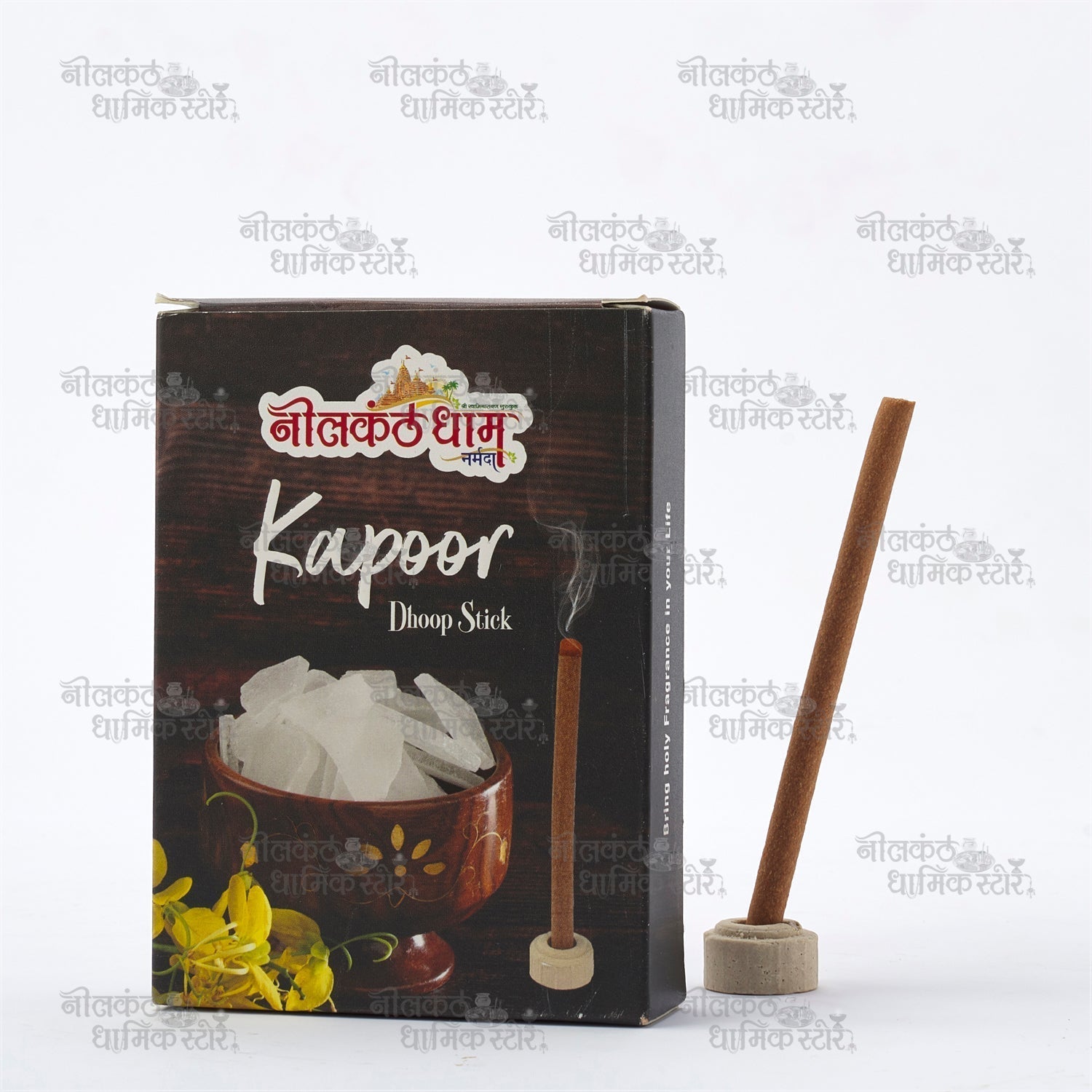 Kapur Dhoop Stick – Pure Camphor Natural Purifying Dhoop by Nilkanthdham