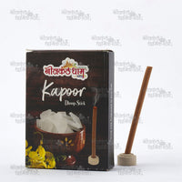 Kapur Dhoop Stick – Pure Camphor Natural Purifying Dhoop by Nilkanthdham