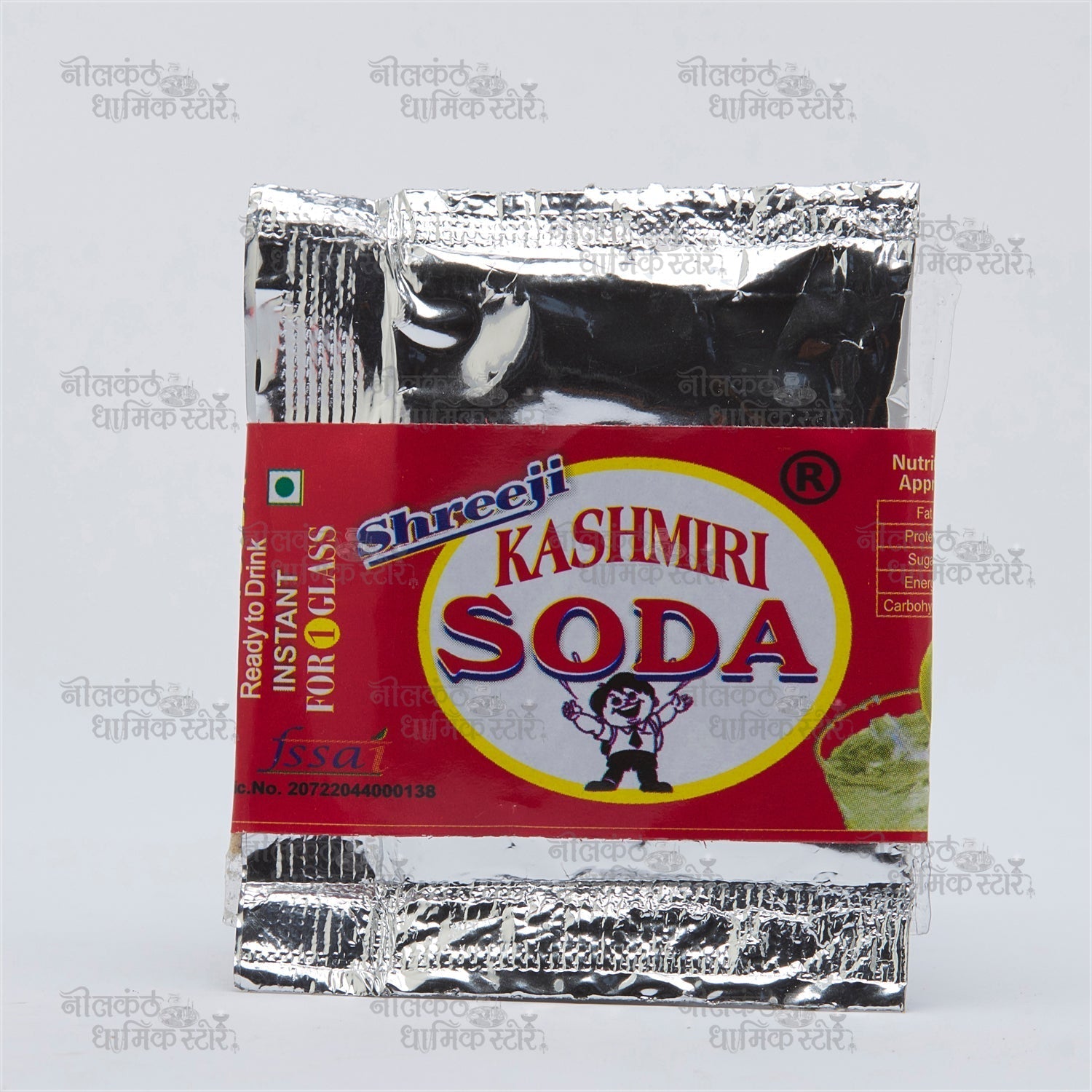 Kashmiri Soda premix powder with glass of fresh soda drink